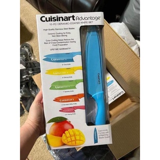 Set 5 dao Cuisinart của Mỹ
