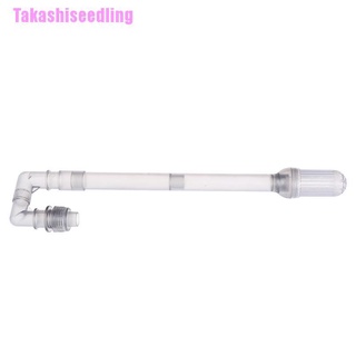 Bộ Lọc Nước Bể Cá Hw-602B /