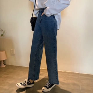 Quần Jeans Ống Rộng