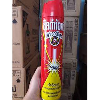 Chai xịt muỗi Shieldtox 600ml Thái Lan