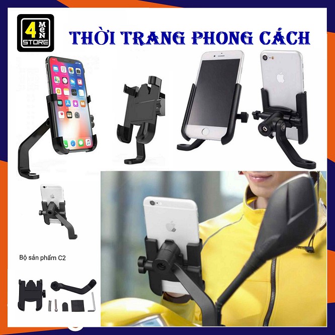 ⚡ Siêu Chắc Chắn ⚡ Kẹp Điện Thoại Trên Xe Máy C2 Kim Loại Cao Cấp - Dụng Cụ Kẹp Điện Thoại C2 Tiện Dụng