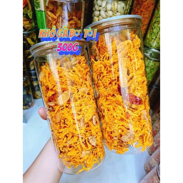 Khô Gà Bơ Tỏi  Hủ 300G Loại Ngon ( Giòn ngon - Đậm vị )