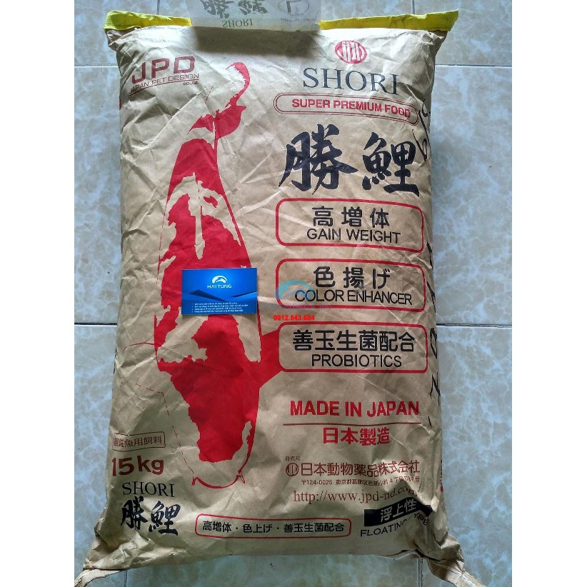 Thức Ăn Cao Cấp Cho Cá Koi Nhật JDP Shori 15kg giúp Koi tăng trưởng nhanh, phát triển body đẹp (Nhật Bản)