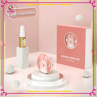 Free Ship 🎁🎁🎁 Kẹp chống muỗi Goryeo Baby nhập khẩu Hàn Quốc (tặng kèm lọ tinh dầu)