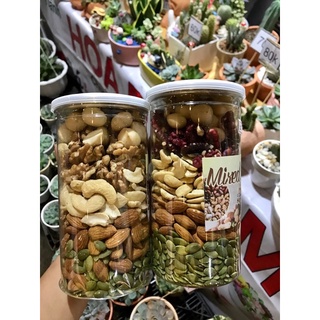 Hộp 5 loại hạt (macca, óc chó, hạnh nhân, điều, bí xanh)