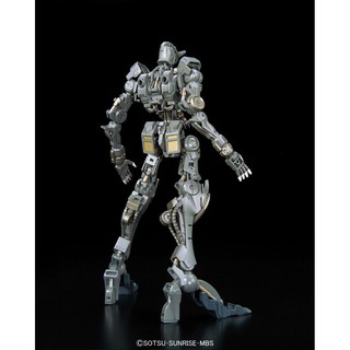 Full Mechanics Barbatos Lupus