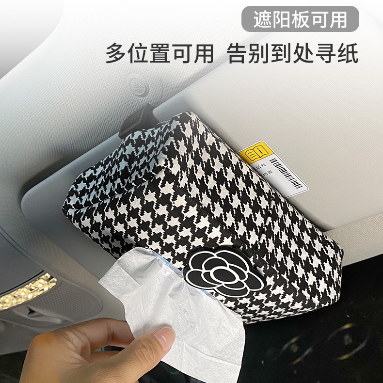 Hộp Đựng Khăn Giấy Treo Nội Thất Xe Hơi Tiện Dụng