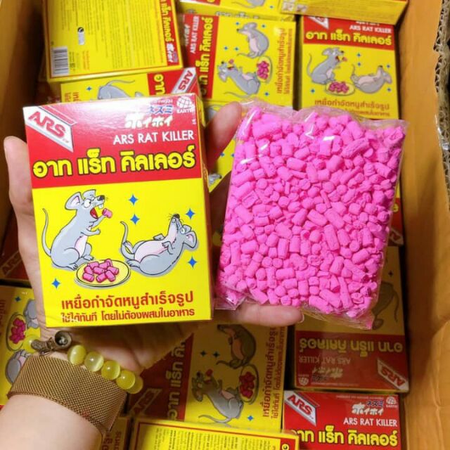 Thuốc diệt chuột