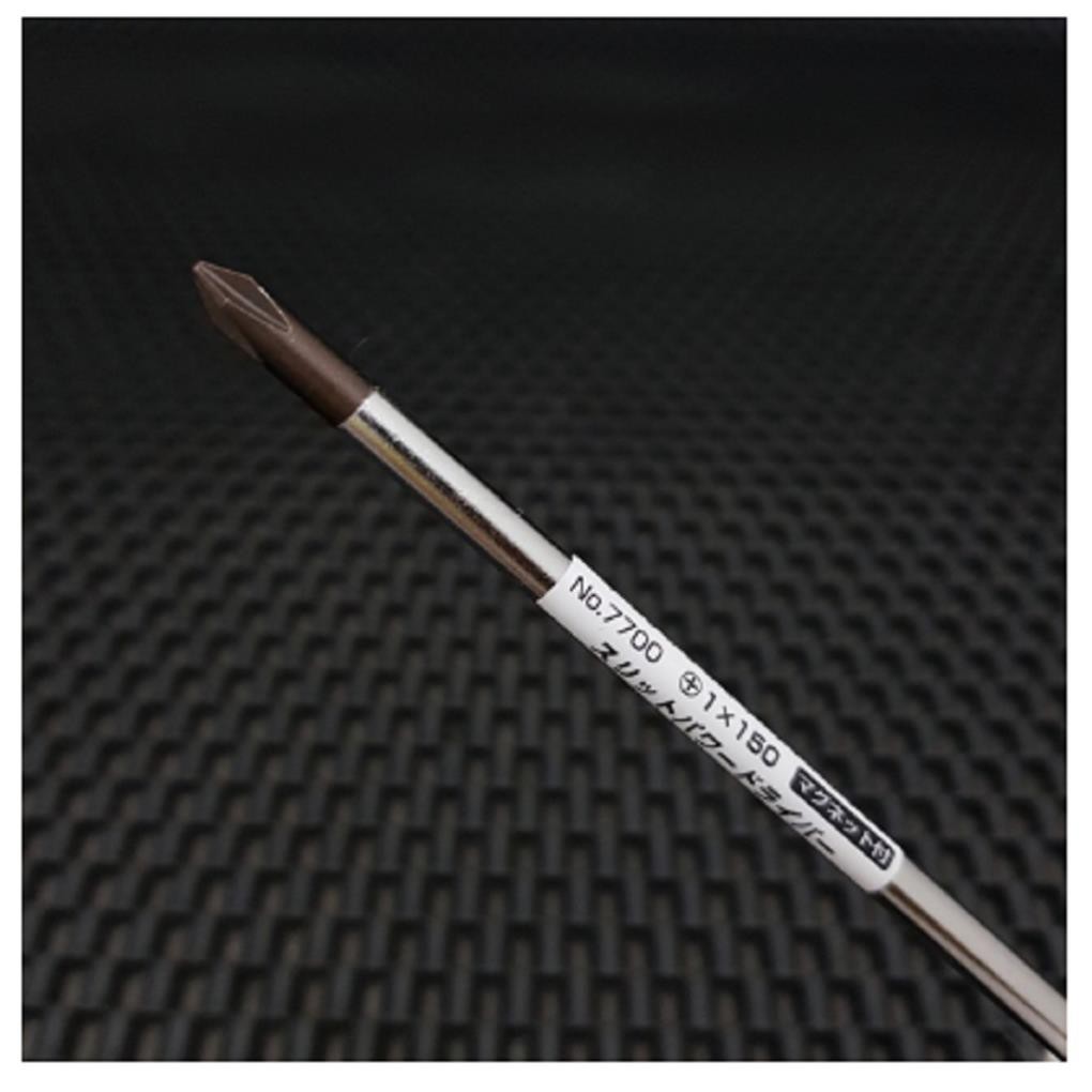 Tô vít bake No.7700 Anex Sản Phẩm Chính Hãng