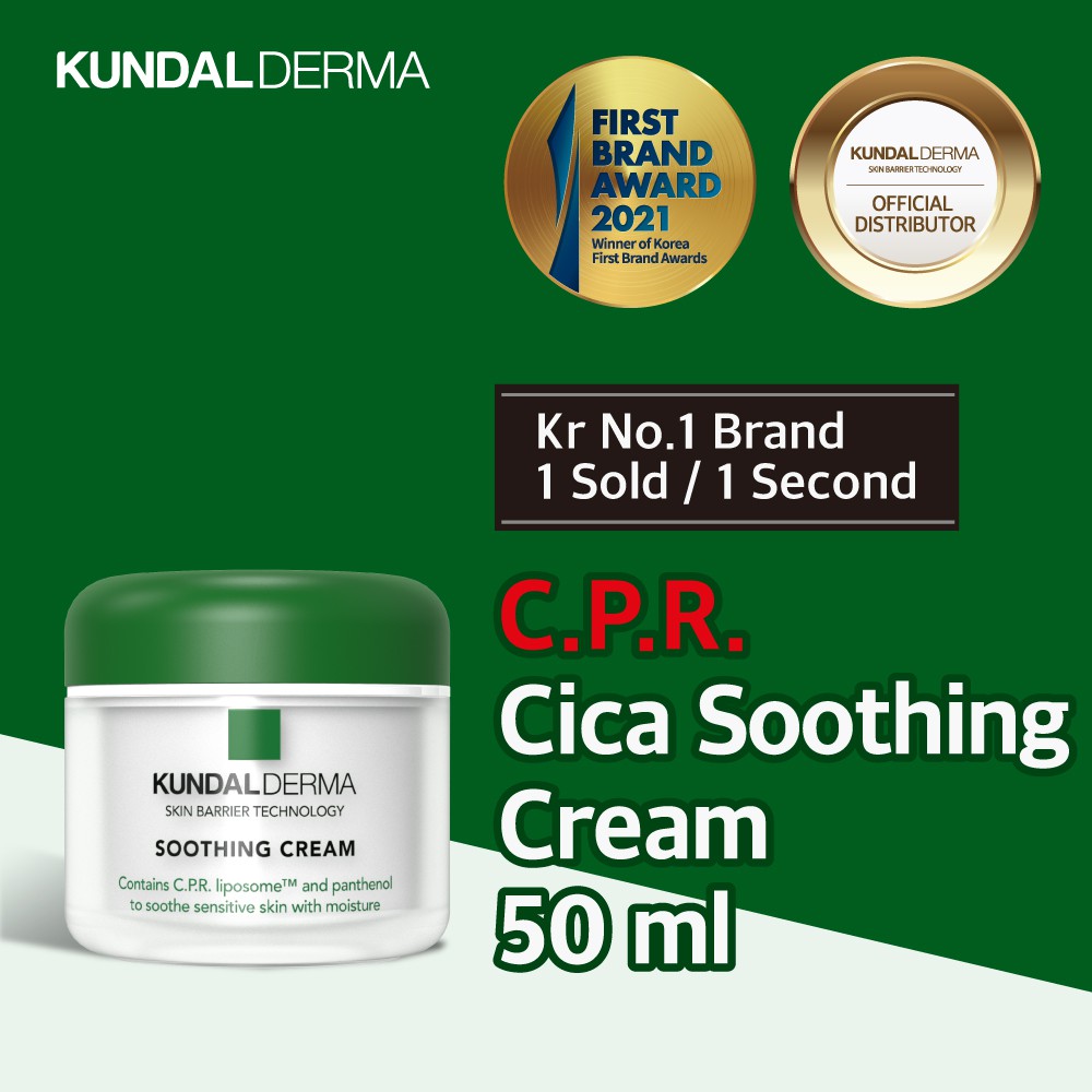 Kem dưỡng da KUNDAL DERMA C.P.R. Cica cho làn da mịn màng 50ml