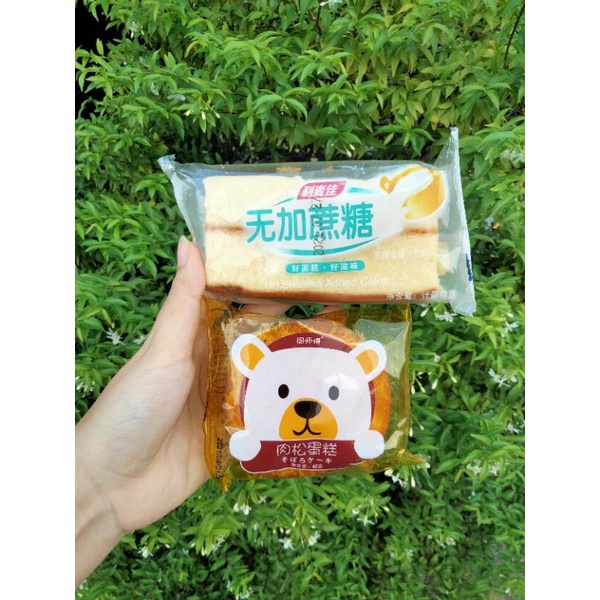 Bánh mix Đài Loan 500gr~1000gr