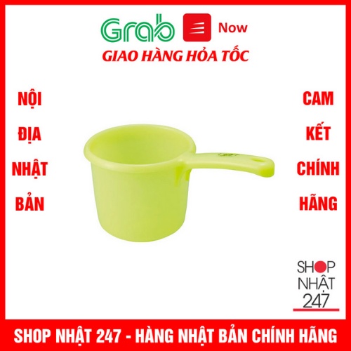 Gáo Nhựa Inomata 1,3 Lít (màu xanh) - Hàng Nhập Khẩu Nhật Bản