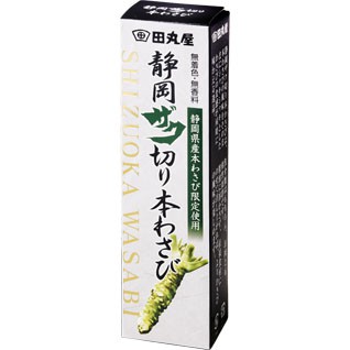 Mù tạt tươi Hon Wasabi Nhật Bản 45g - Hachi Hachi Japan Shop