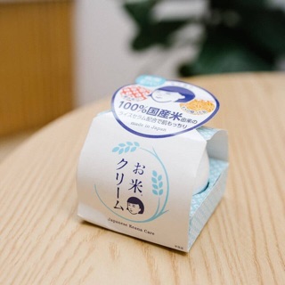 Kem dưỡng da cám gạo Japanese Keana Care Nhật Bản