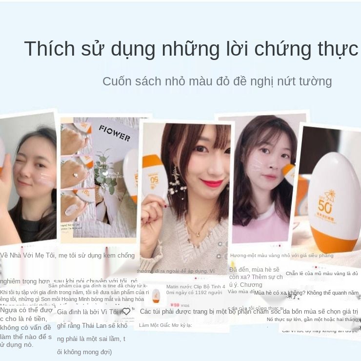 chứng nhận kem chống nắng spf50 + Quân đội Đào tạo thấm nước, mồ hôi, Làm trắng, Dưỡng ẩm, Trang điểm, UV toàn thân,