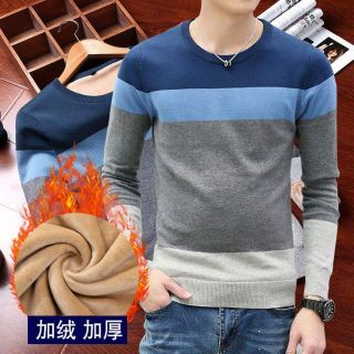 Áo len nam lót lông