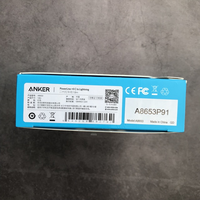 Cáp Dù Anker PowerLine+ II 1.8m UsbC To Lightning Có Hộp - A8653 (Bảo Hành 18T)