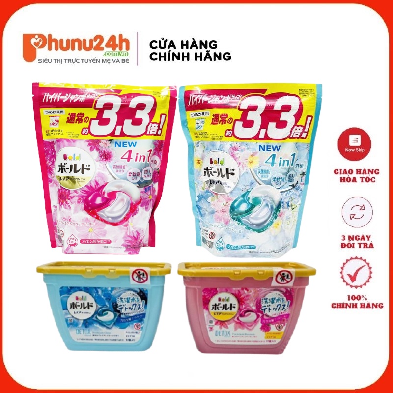 Viên Giặt xả quần áo P&G Bold Gelball 4D Nhật Bản đủ loại