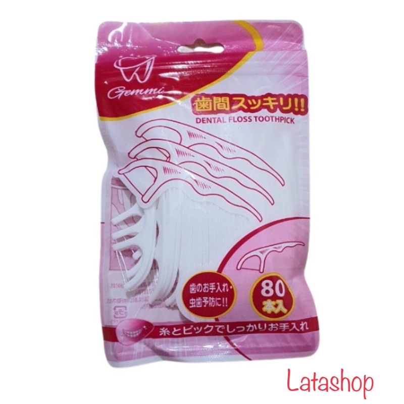 [NEW] Tăm chỉ nha khoa Gemmi/Sunny gói 80 cây, an toàn, bảo vệ răng lợi