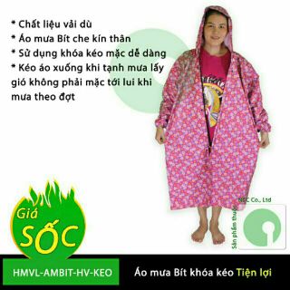 Áo mưa dây kéo bít ( HÀNG TỐT - ẢNH THẬT)