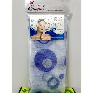Dải Khăn Tắm DT01 Emya Hàn Quốc