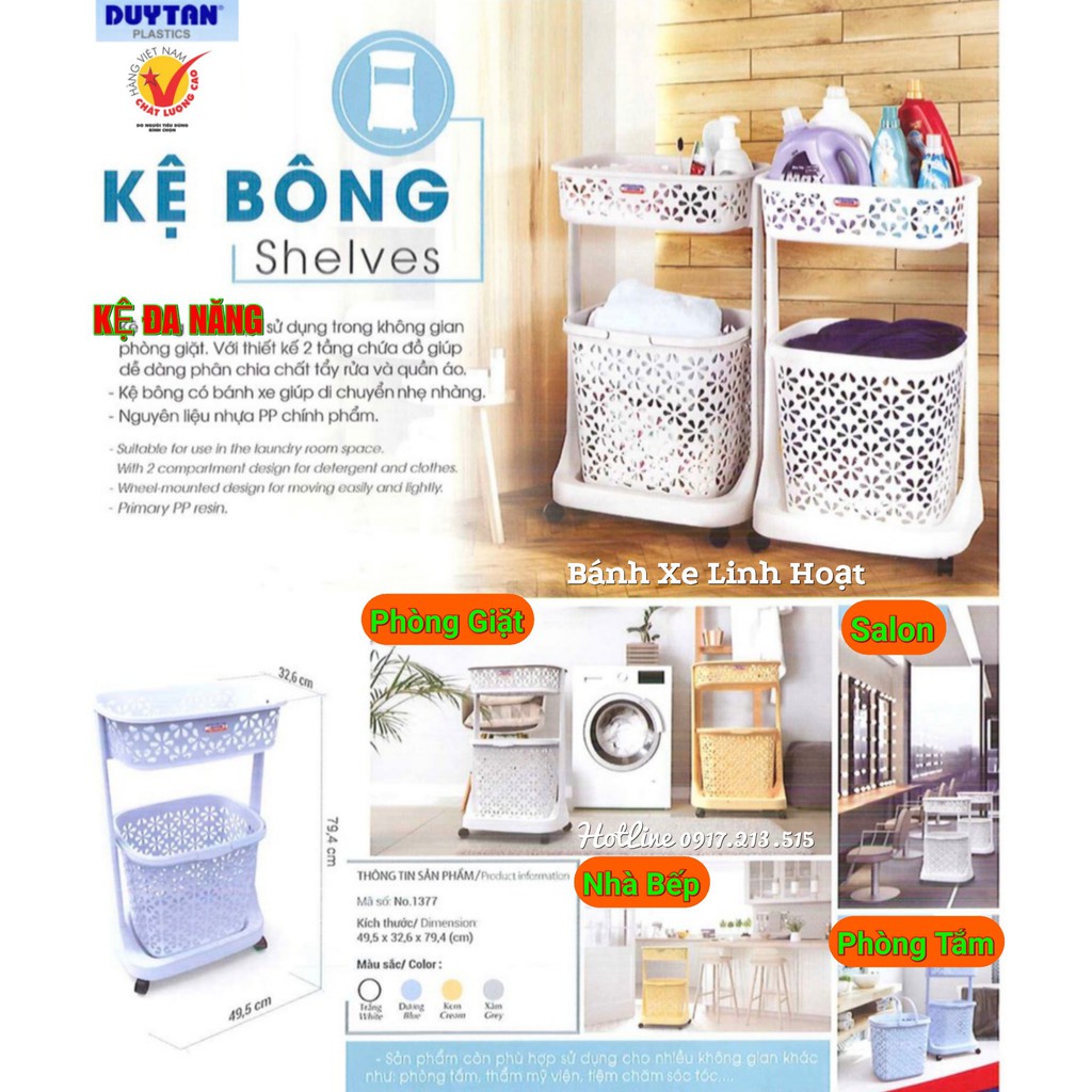 KỆ BÔNG 2 TẦNG NHỰA DUY TÂN CÓ BÁNH XE No.1377 (49,5 x 32,6 x 79,4 cm)