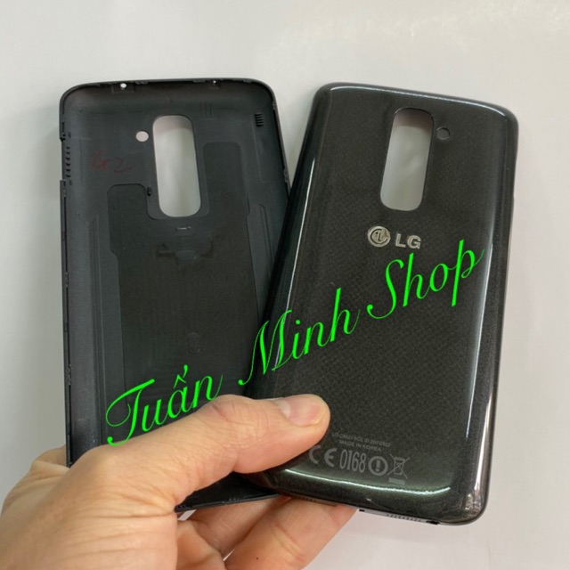 Nắp lưng LG G2 bản quốc tế