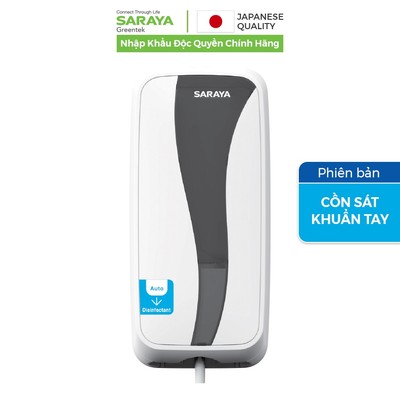 Thiết bị phun dung dịch sát khuẩn tự động Saraya UD-450