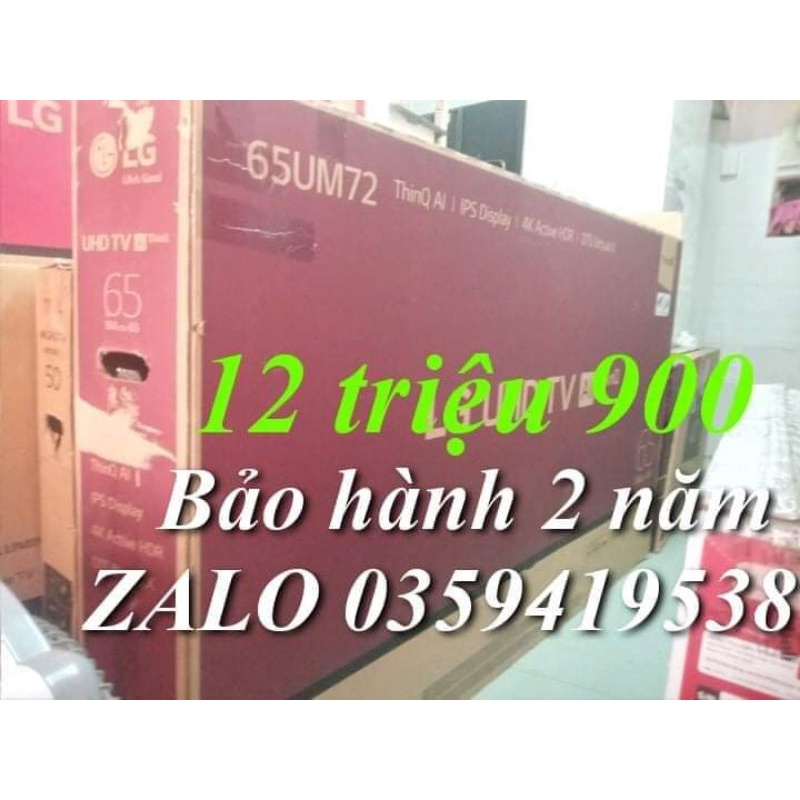 xã kho tivi 65 inch. models 65um7290. sản phẩm  bảo hành chính hãng