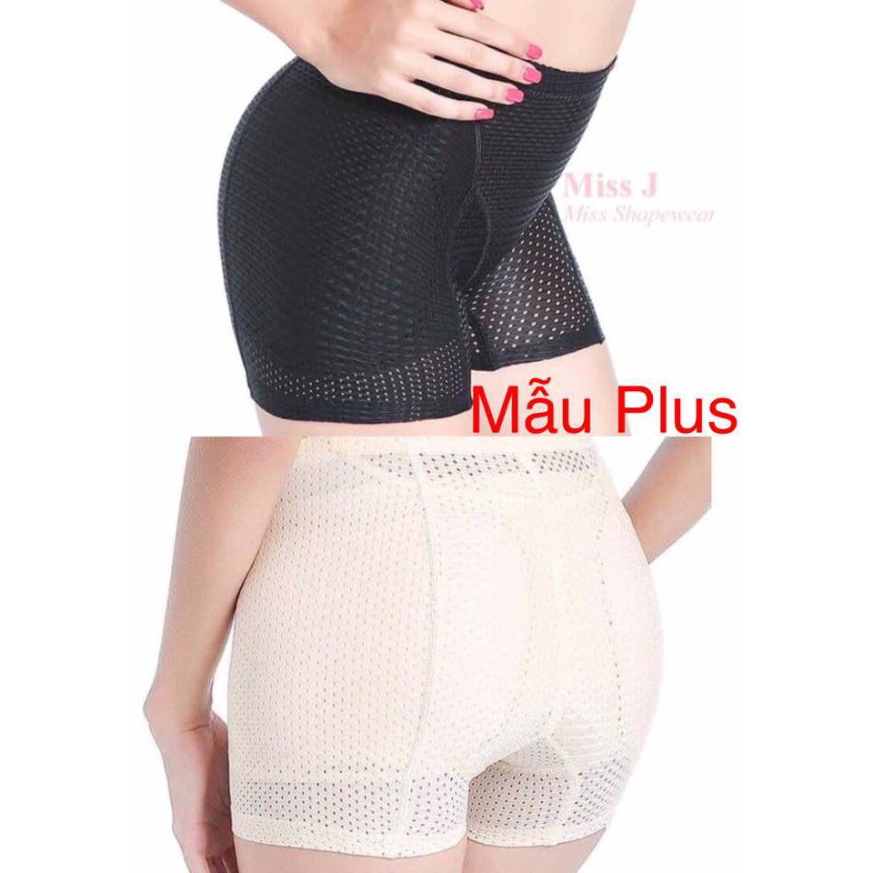 Quần nịt bụng [XẢ KHO CHÍNH HÃNG] Quần độn hông mông lưới cao cấp xuất Nhật Miss J Vietcorset