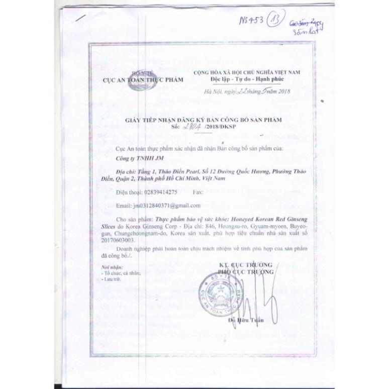 Nước Đông Trùng Hạ Thảo / Nhập khẩu Hàn Quốc chính hãng