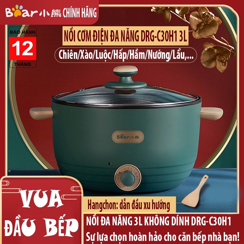 Nồi điện đa năng mini (nấu mì , chiên rán , ăn lẩu...) BEAR DRG-C30H1 màu xanh 3L bảo hành 12 tháng