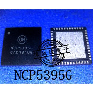 NCP5395 ic quản lý nguồn laptop (HCM)