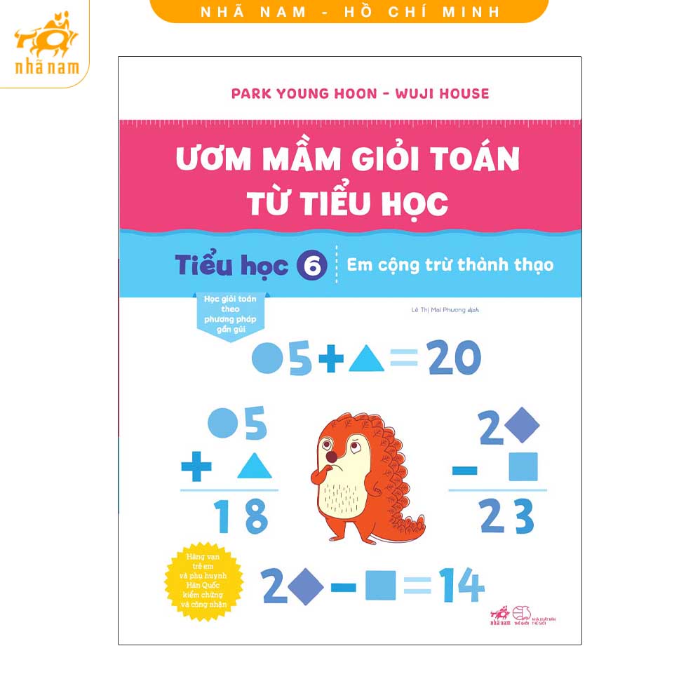 Sách - Bộ Ươm mầm giỏi toán từ tiểu học