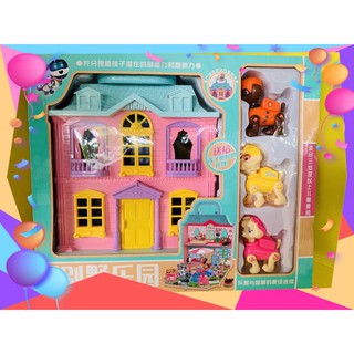 [GIÁ RẺ] 🏚 NHÀ BÚP BÊ 🏚 kèm 3 chó cứu hộ PAW MẪU MỚI