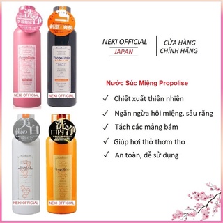 Nước Súc Miệng ⭐️FREESHIP⭐️ Nước súc miệng Propolinse nội địa nhật bản nhiều loại, Nước súc miệng Propolinse 600ml Nhật