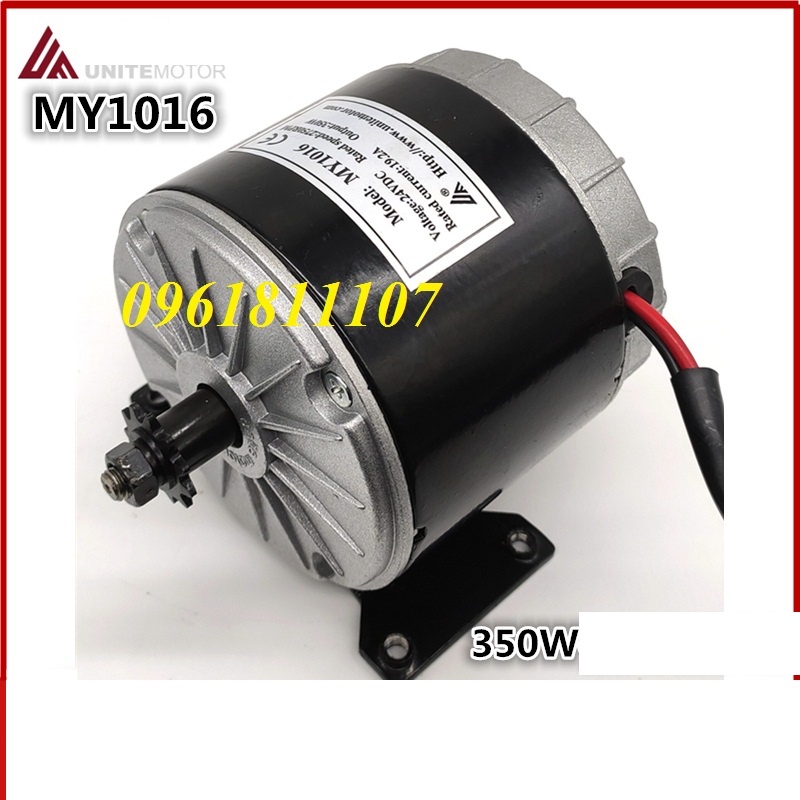 Motor 24v 350w phiên bản nâng cấp