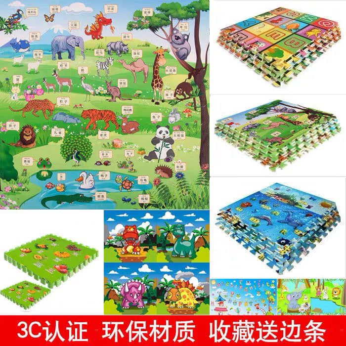 Thảm Xốp Ghép Sàn.