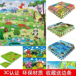 Thảm xốp ghép sàn.