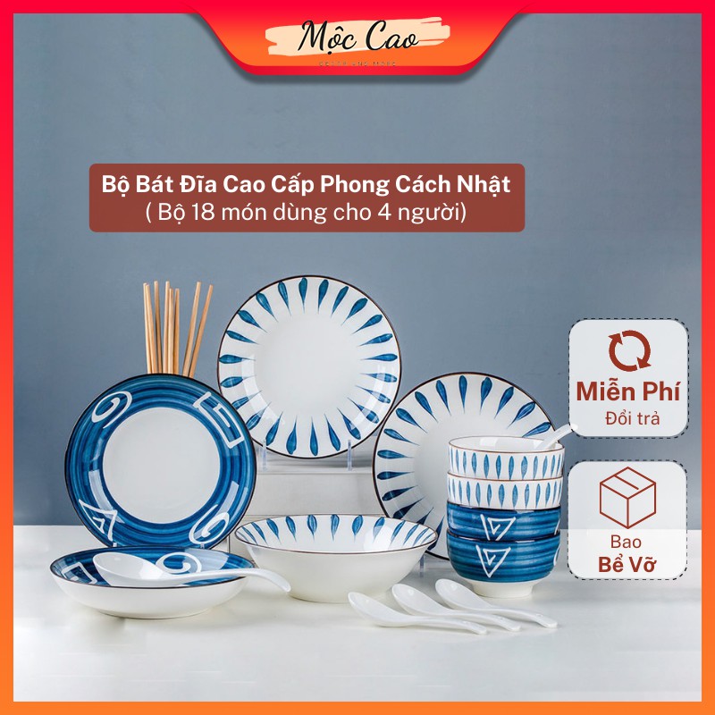 Bộ bát đĩa cao cấp, bộ bát đĩa sứ 18 món dành cho 4 người phong cách Nhật - Bộ bát đĩa decor bàn ăn sang trọng
