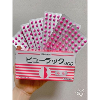 Vỉ 50v detox nhuận tràng kokando Nhật bản