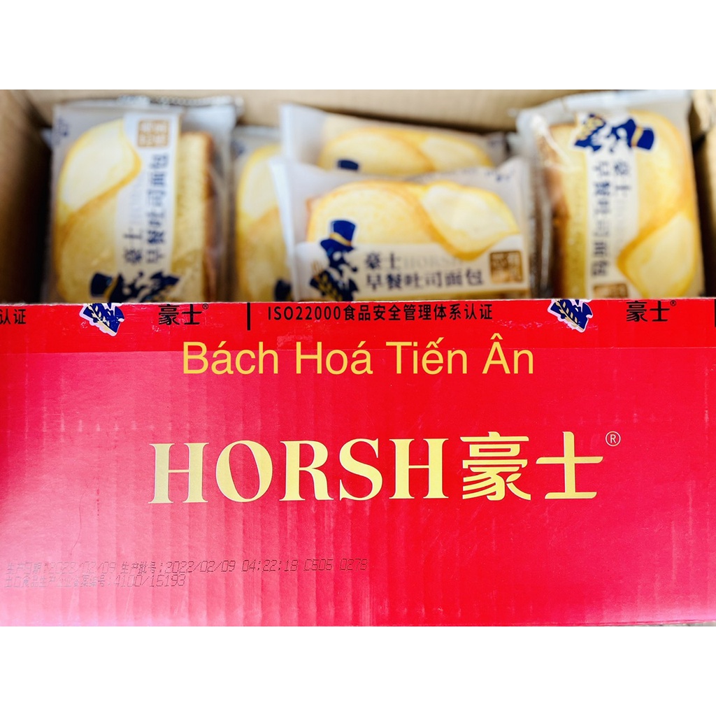 2 cái Bánh Sandwich Nướng Sữa Chua Ông Già Horsh 53g -Sandwich Sữa Chua Đài Loan Ăn Vặt Siêu Ngon