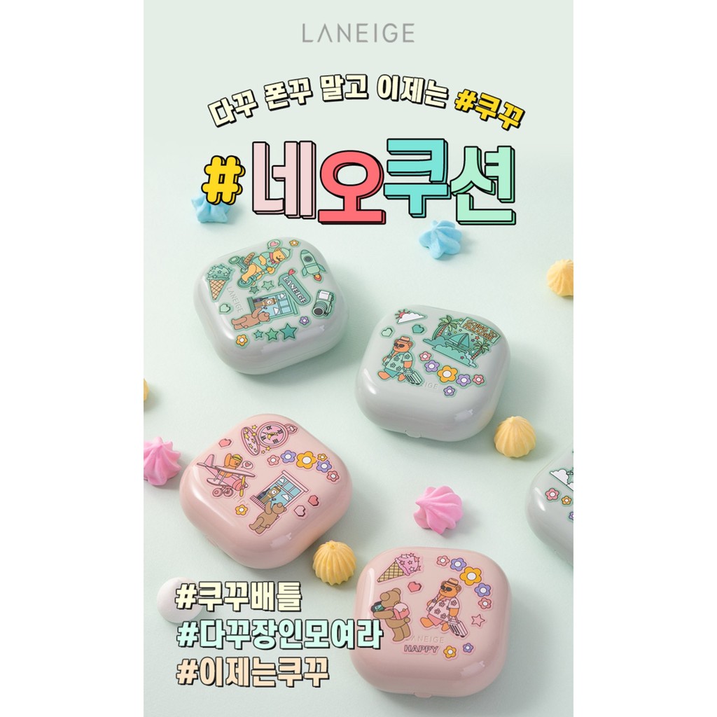 Cushion Neo Laneige Matte / Glow chống ánh sáng xanh  ( kèm Quà mini ) - Epi Cosmetics | BigBuy360 - bigbuy360.vn