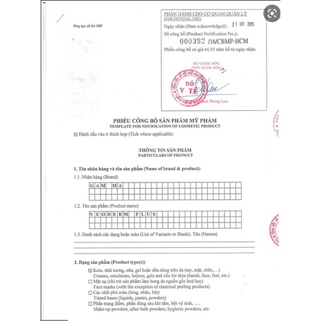 Gel giảm mụn Neoderm Plus