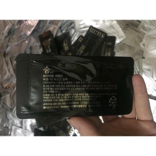 Mặt nạ sủi bọt thải độc su:m 37