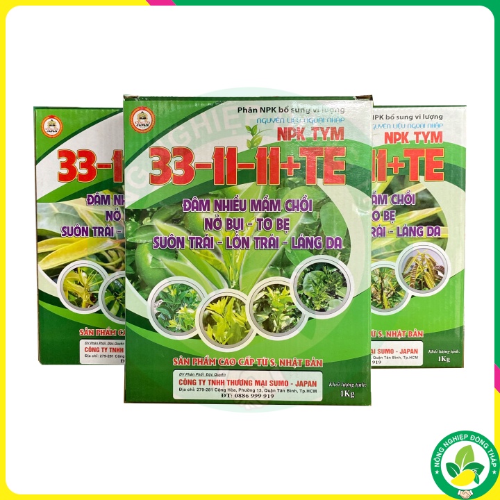Phân NPK 33-11-11+TE