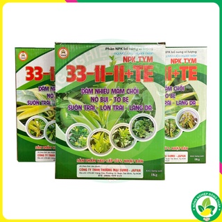 Phân NPK 33-11-11+TE (hộp 1kg)