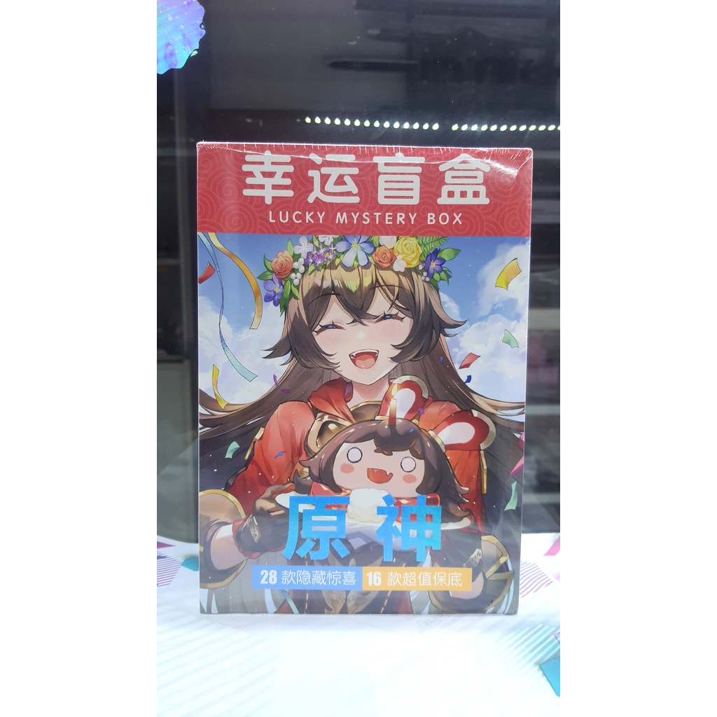 Hộp quà May Mắn - Lucky Mystery Box anime | Baystore