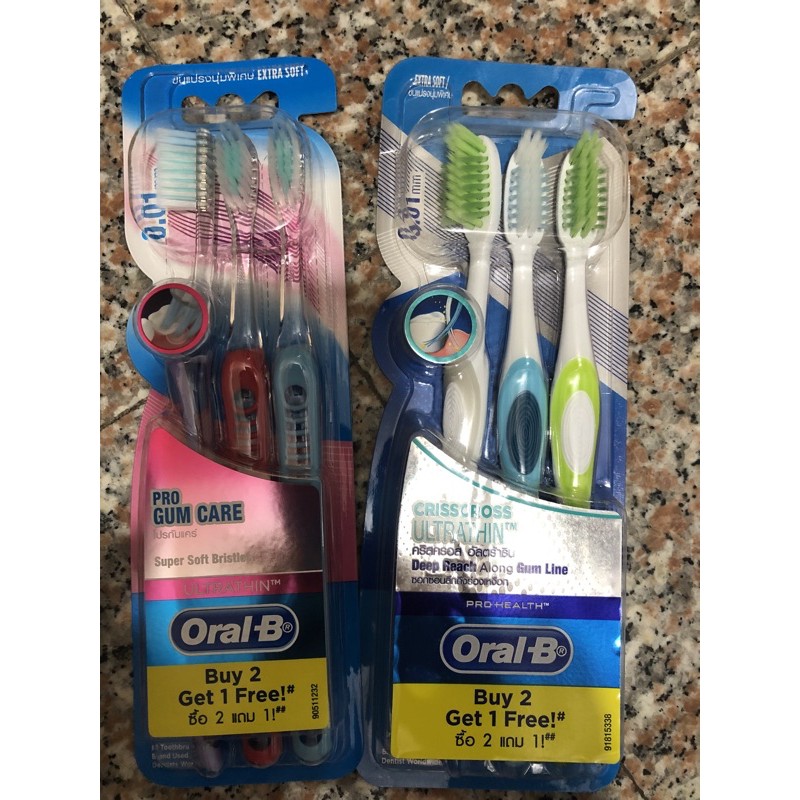 bộ 3 bàn chải oral-b gum care và ultra thin