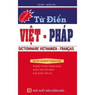 Từ Điển Việt - Pháp